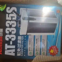 فیلتر سطلی اتمن 3335s