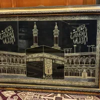 تابلو خانه خدا