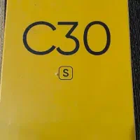 گوشی ریلمی C30 S