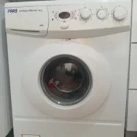 لباسشویی پارس