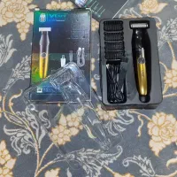 ژیلت شارژی درحدنونو