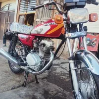 95 کویر به‌نام