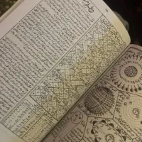 کتب.سرکتاب رایگان دعاوی تضمینی