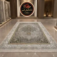 مارکت تخصصی×فرش×قالی.امیر