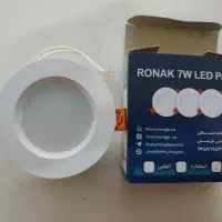 پنل ال ای دی مدل برتر و بنیامین و شاه چراغ