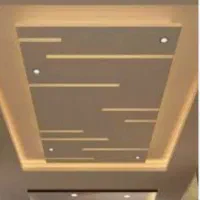 اجرای کناف