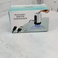 پمپ اتوماتیک گالن آب شارژی