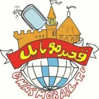 گوشی آیفون (کارکرده و صفر)