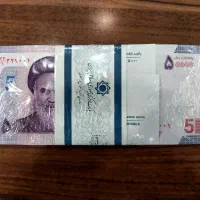 باکس پنجی کلکسیونی