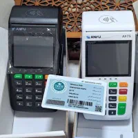 فروش کارتخوان آنفو 75 پاساژ ارم.  مهرآبادی