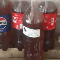 تراش