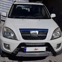 ام وی ام X33