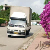 اتوباروباربری‌گرمدره/چیتگر/کلاک/قدس