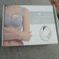 شیردوش برقی پرتابل My-375