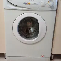 لباسشویی آبسال