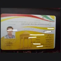 اجاره تاکسی درون شهری