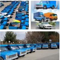 اتوباربری وانت تلفنی نیسان برگشتی حمل بارکل ایران
