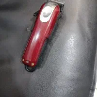 ماشین مجیک وال