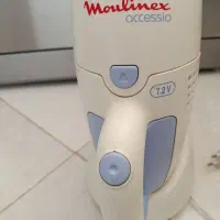 جارو شارژی مولینکس