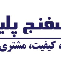جذب نیرو