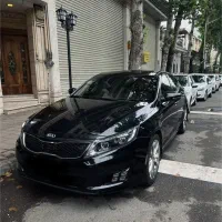 کیا اپتیما 2014 بی رنگ (دائم منطقه)