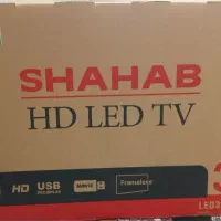 تلویزیون