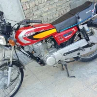 رهرو مدل93