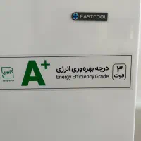 یخچال سفید ایستکول 3 فوت در حد صفر (فروش فوری)