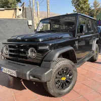BAW212 تانک مدل 1405