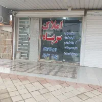 رهن-واجاره-ویلایی-250متری