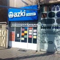 بیمه ثالث شرایط ویژه 10%پیش مابقی 11قسط