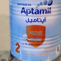 قوطی خالی