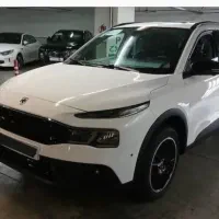 ریرا نقد و اقساط تحویل فوری