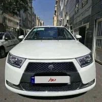 دناپلاس