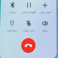 سیمکارت رایتل رند -0-