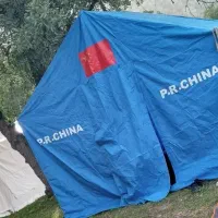 چادر 3 در 4