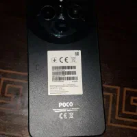 گوشی پوکوc75