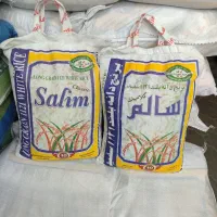 برنج دانه بلند(۱۱۲۱)قیمت۲/۵۳۰