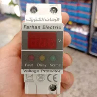 محافظ زیر کنترل دیجیتالی و بدون دیجتالی