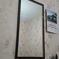 جاندارم
