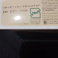 پک کرم دستساز و صابون ضدلک آستین
