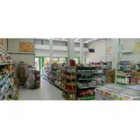 فروش تجاری مسکونی