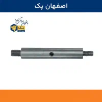 تراشکاری ، فرزکاری ، برشکاری