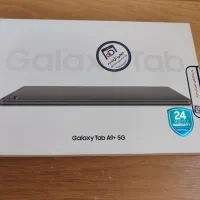 تبلت سامسونگ galaxy tab A9 plus 5G 128gig