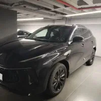 لاماری ایما
