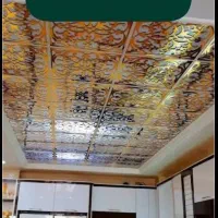 سقف کاذب پی وی سی تایل کناف