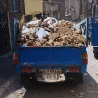 حمل نخاله لجن شبانه روزی شرق غرب شمال جنوب