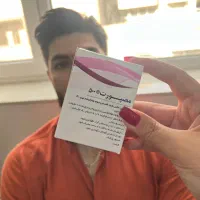 ژل و بوتاکس تخصصی(تخفیف ویژه)بوتاکس مصپورت ۷۰۰