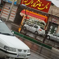 فروشنده