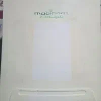 مودم مبین نت